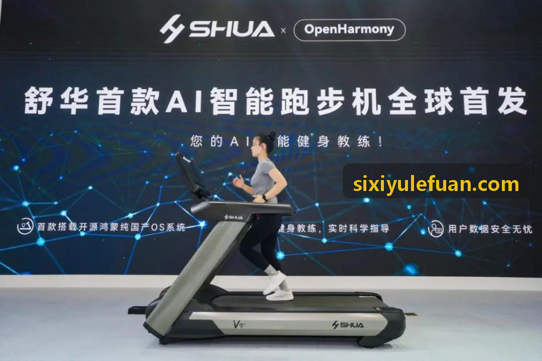 中考体育考试信息化设备规范与评测要点